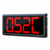 Display oproepsysteem: display + belknop - ZJ-49 + 4x SYT500-3W